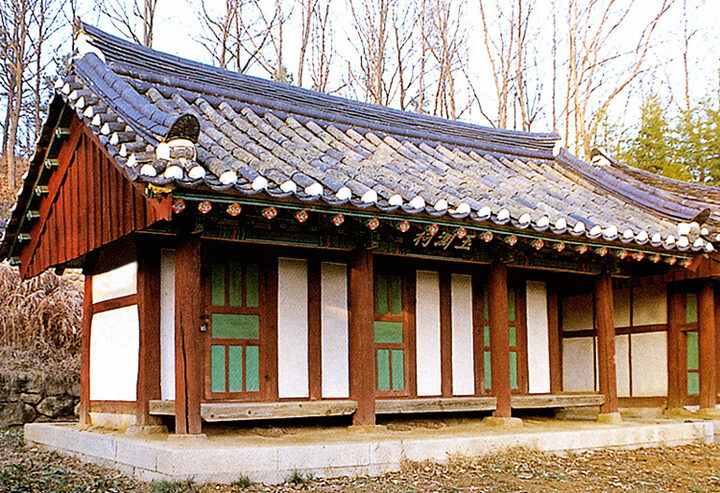 옥연사