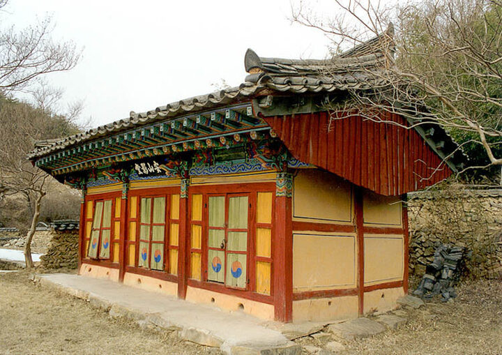 안산영당
