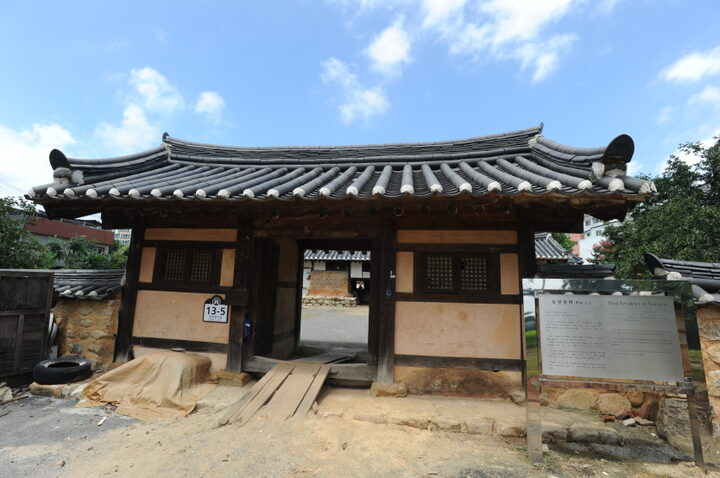묵헌종택 (촬영:문화재청)