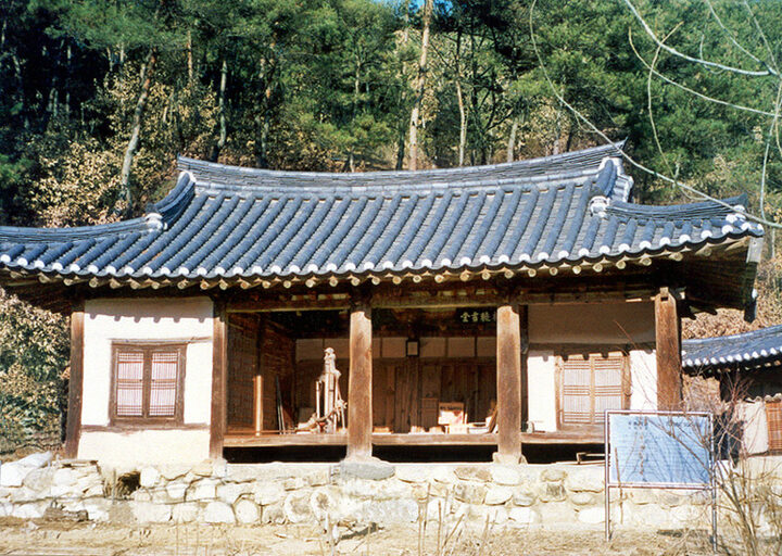 두릉서당