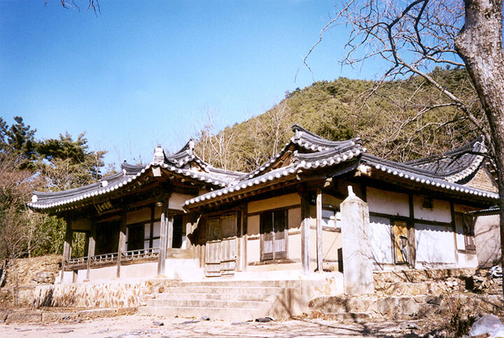 대은종택