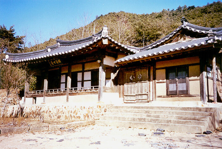 대은종택