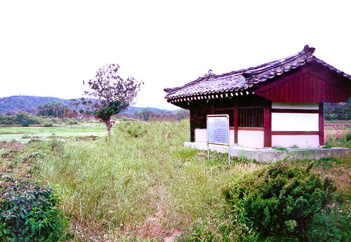 삼강정려각전경