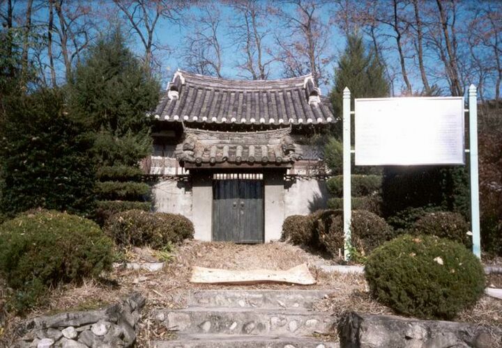 영주동반구정