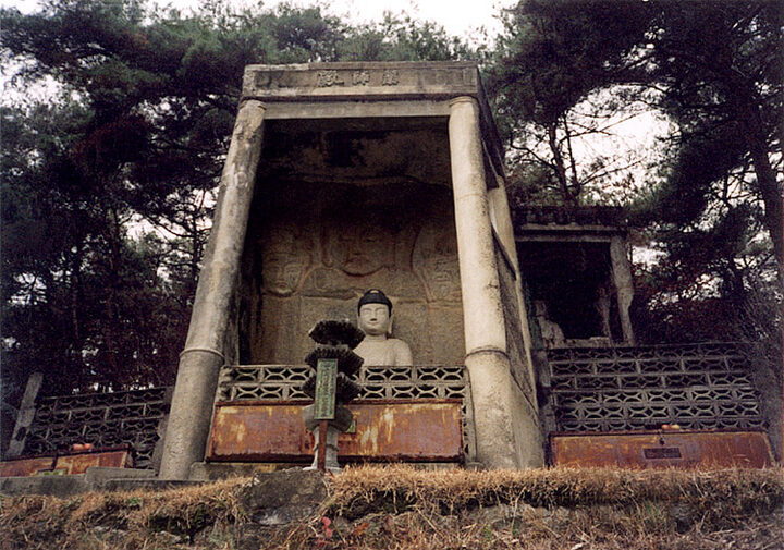 흑석사마애삼존불상