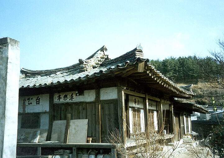 영해주곡댁