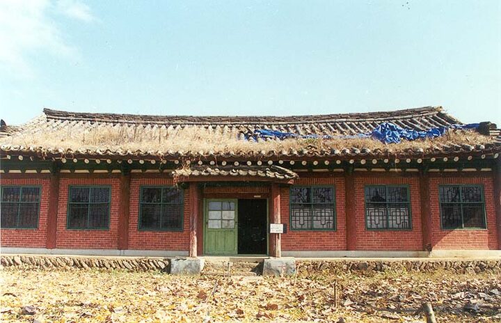 청도동헌