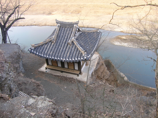 경산구연정