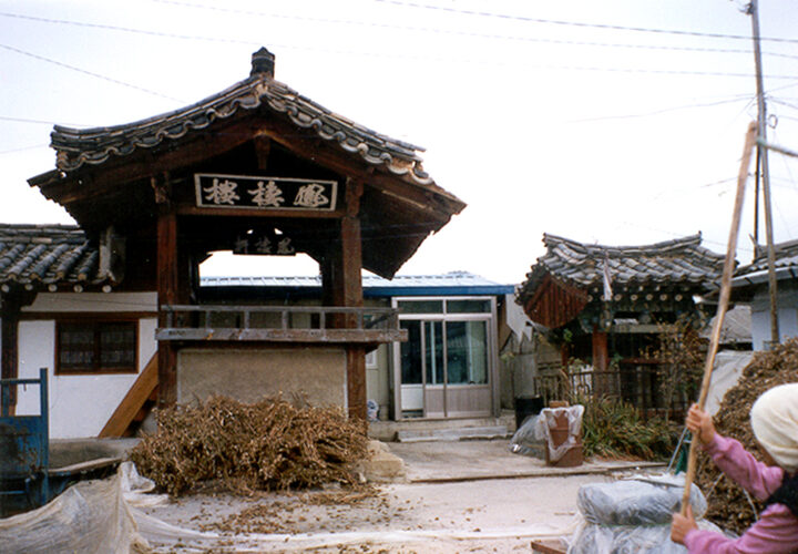 봉화봉서루전경