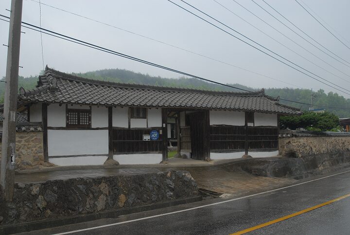 영주 덕산고택 문간채(정면)