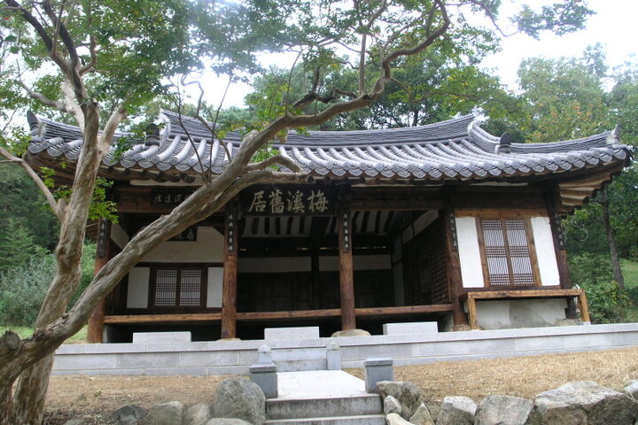 김천 율수재