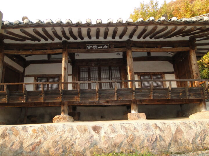 후산정사 정면