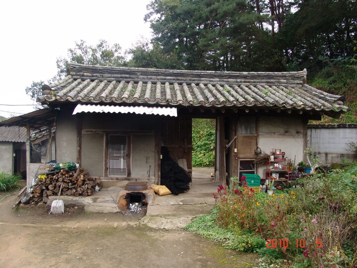 대문채 정면