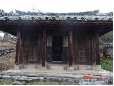 봉화 수온당 고택(사당 정면)