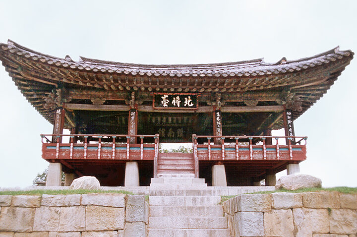 북장대