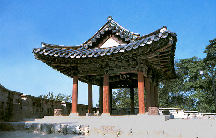 서장대