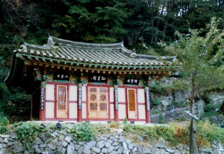 원효암칠성각