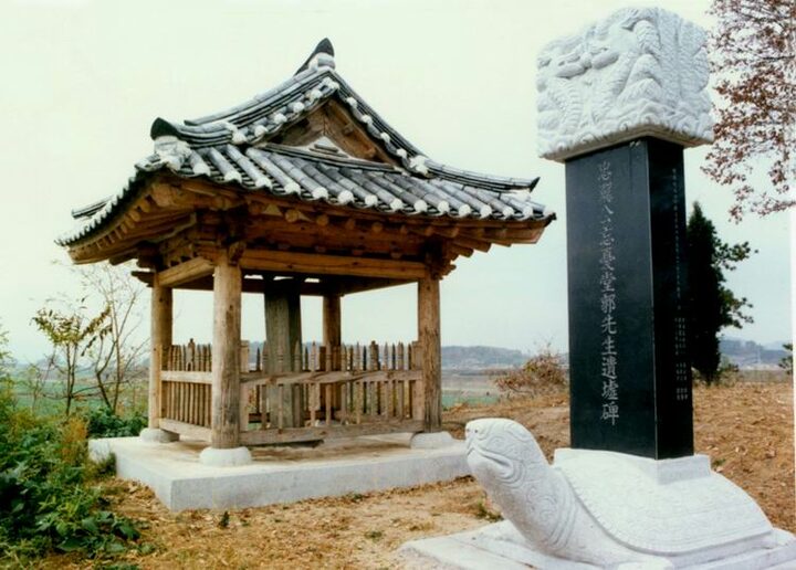 충익공망우당곽재우유허비전경