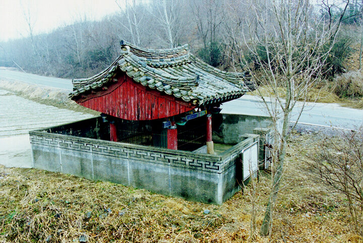 고려충신성사제신도비전경