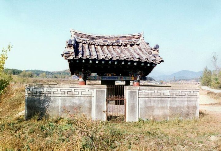 고려충신성사제신도비전경