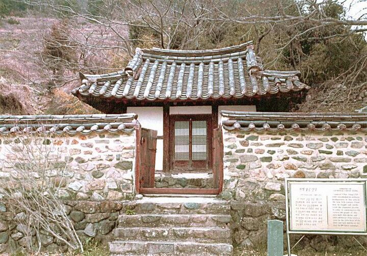 최영장군사당