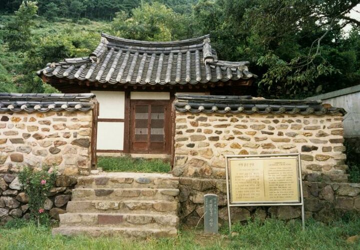 최영장군사당
