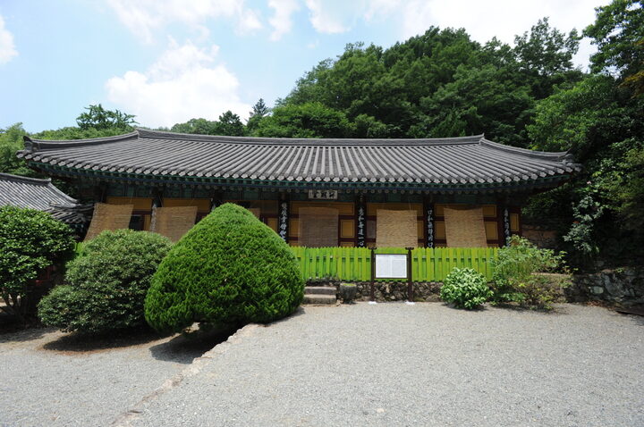 쌍계사적묵당 (촬영:문화재청)