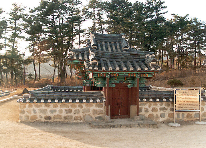 삼우당효자비각(정면)