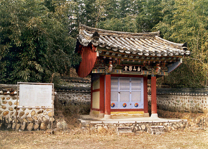 이택당물산영정각