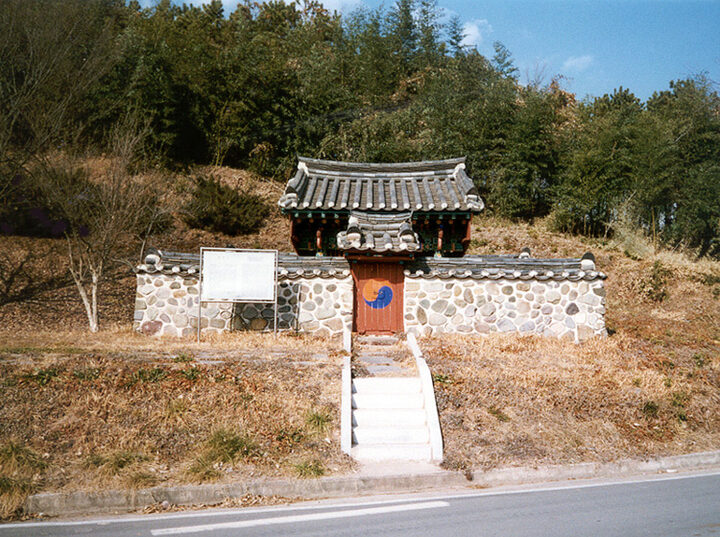보덕각정면