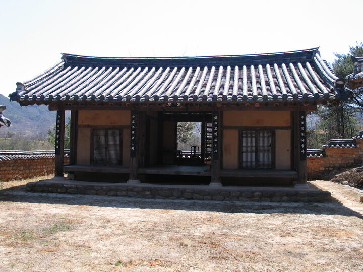 송호서원 동재(정면)