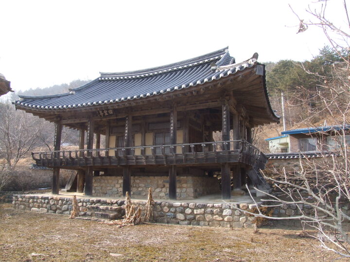 사의정
