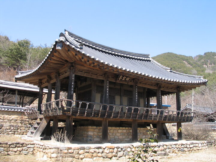 사의정