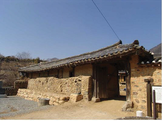 영산신씨고가