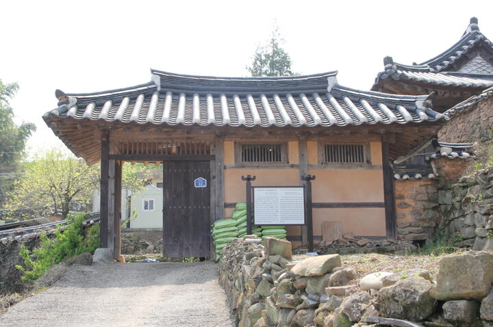 대문채