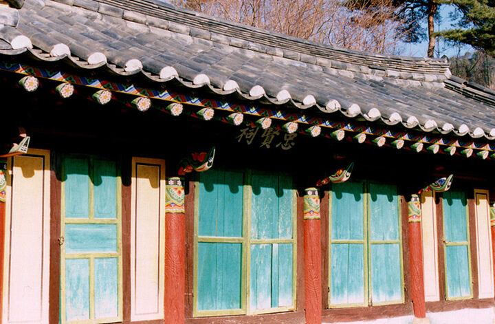 충현사