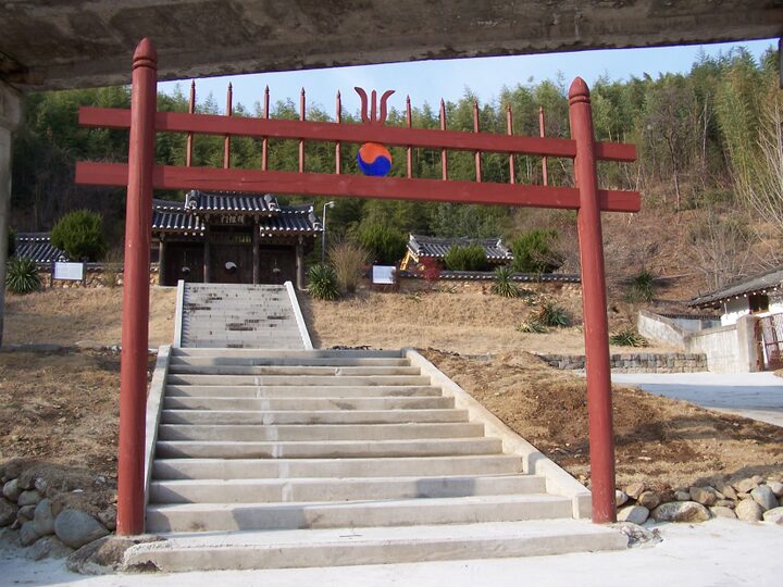 경천묘