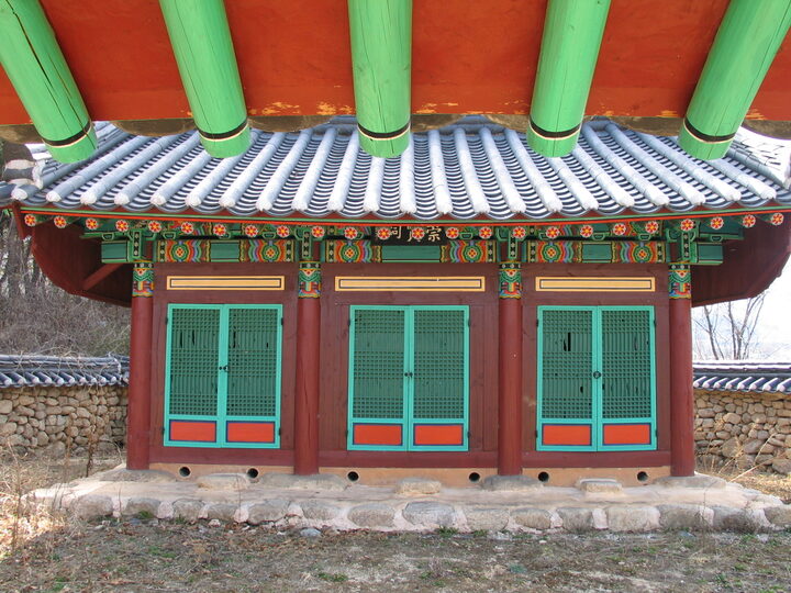 소학당 사당(정면)