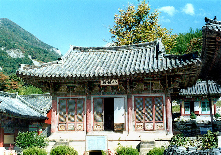 표충사팔상전