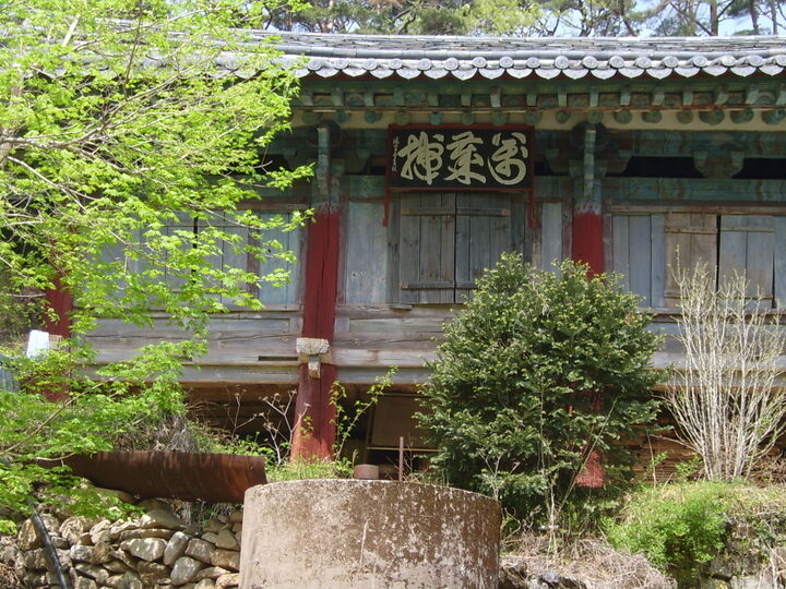 안정사만세루