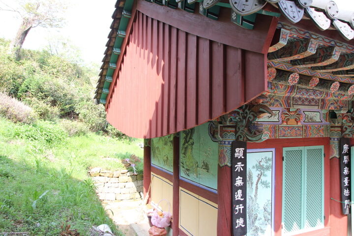 좌측면