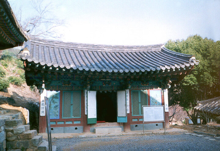 다솔사극락전