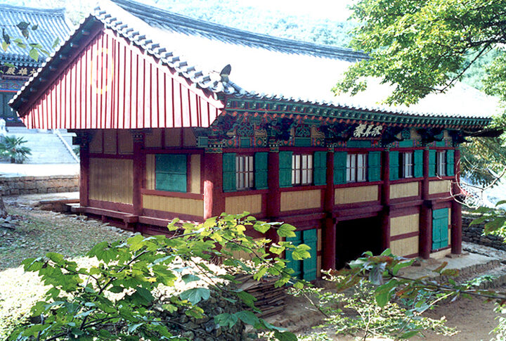 화방사채진루