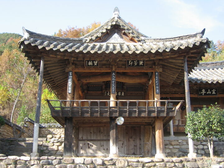 현산정