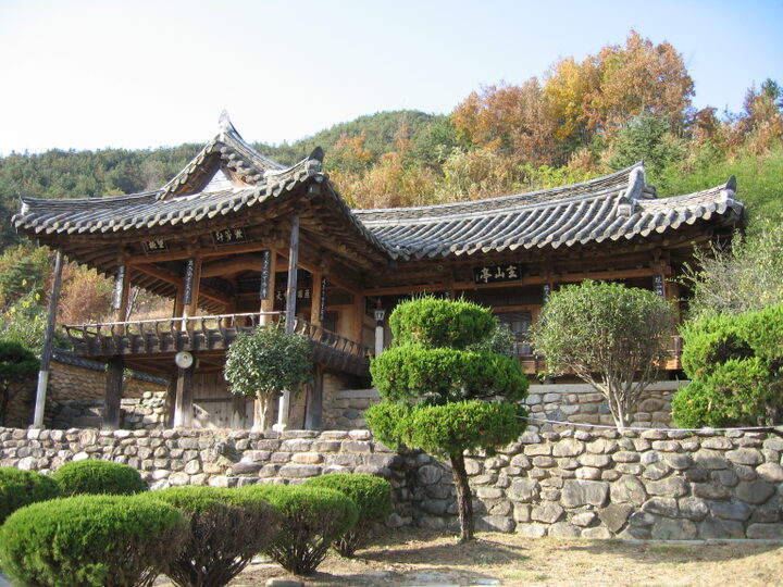 현산정