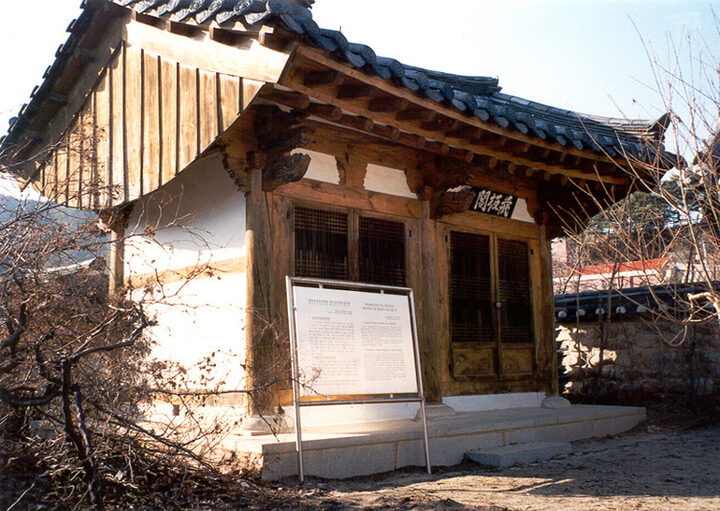 덕암정사