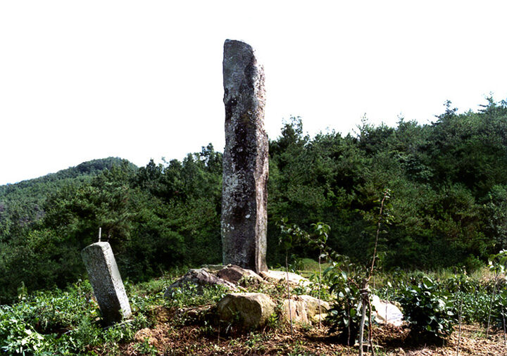 냉정리이정표석