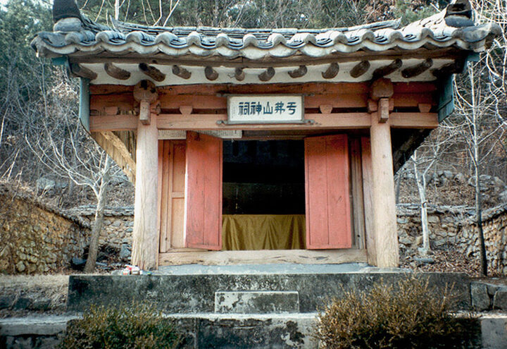 우불산신사