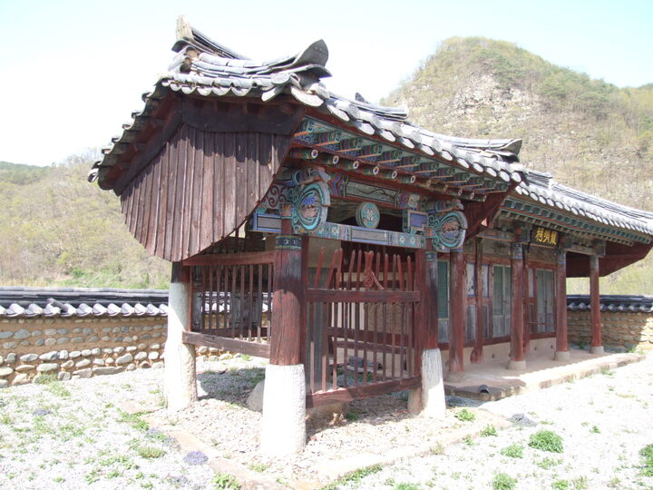 용연사