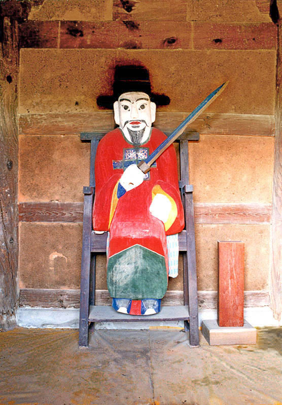 삼중대광사광리군목상